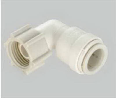 WATTS BRASS & TUBULAR 3520-0813 PEX QUICK CONNECT SWIVEL ELBOW, 3/8 X 7/