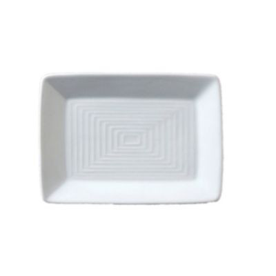 VERTEX CHINA ARG-R20 PLATE 11X7-1/8" RECT SIGNATURE UNDEC