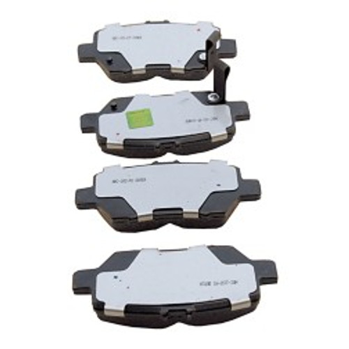 ADAPTIVE AD7995 DISC PAD