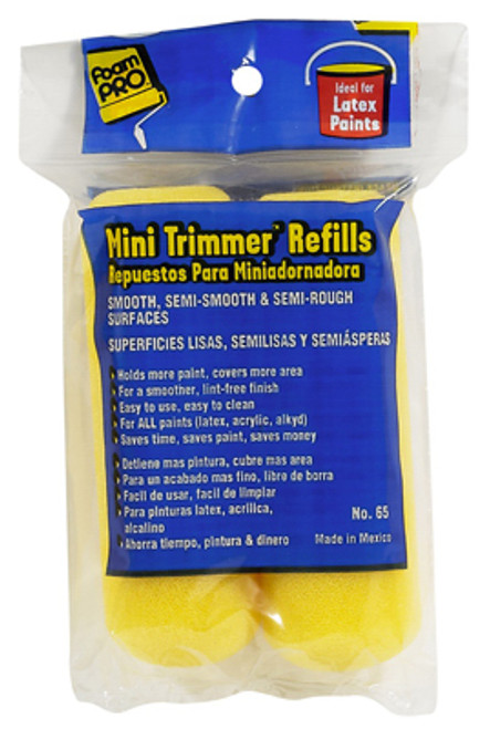 BONIDE PRODUCTS 065 WEED BEATER PLUS QT RTU       