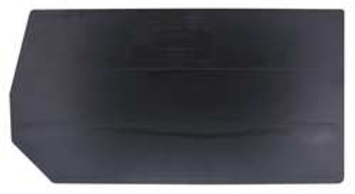 QUANTUM STORAGE SYSTEMS DUS975 BIN DIVIDER FOR MFR NO QUS975 QUANTUM STORAGE SYSTEMS DUS975 BIN DIVIDER FOR MFR NO QUS975