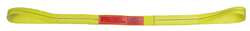 LIFT-ALL EE1102NFX4 WEB SLING EYE AND EYE L4FT 2000LB W2IN