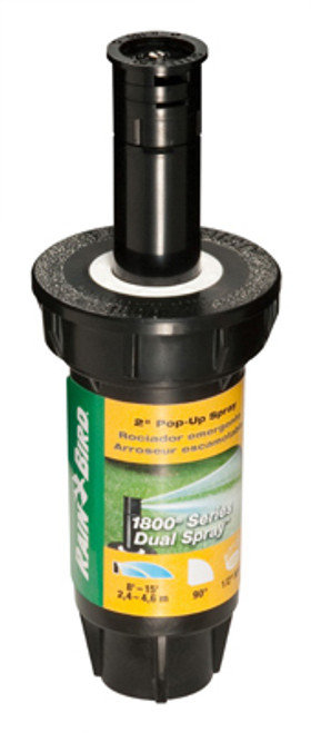 RAIN BIRD 1802QDSPRS 15' QTR PRS SPRINKLER RAIN BIRD 1802QDSPRS 15' QTR PRS SPRINKLER