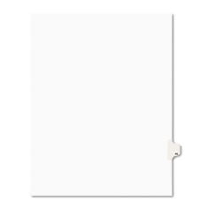 AVERY 01045 NUMERIC DIVIDER,45",SIDE TAB,25/PK,WHITE