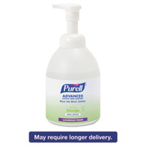 GOJO INDUSTRIES, INC. 579104EA ADVANCED GREEN CERTIFIED INSTANT HAND SA