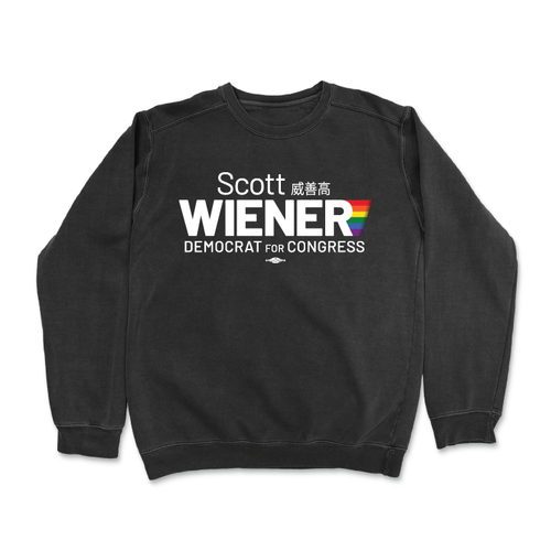 Scott Wiener Crewneck Sweatshirt - Available in Navy and Black