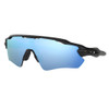 Matte Black w/ Prizm Deep H2O Polarized - Oakley Radar EV Path Sunglasses