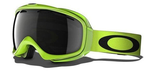 oakley elevate lens