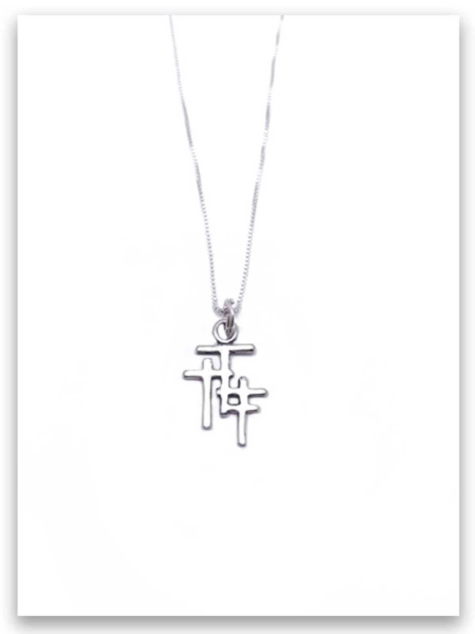 Trio Cross Necklace