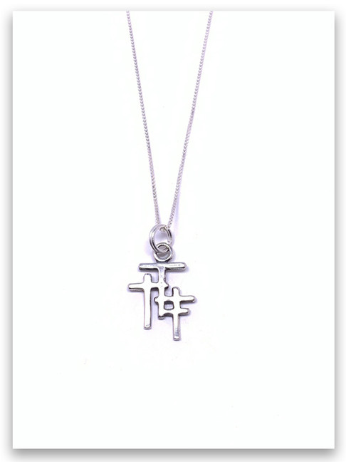 Trio Cross Grace Kid's Necklace