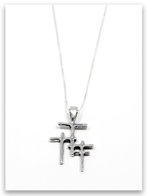 Trio Cross Sterling Silver Pendant Necklace 