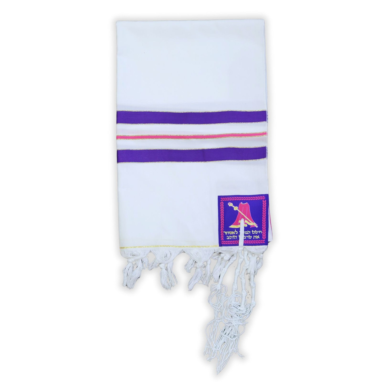 Tallit en Hebreo Manto para Oracion Reina Ester tela blanca con