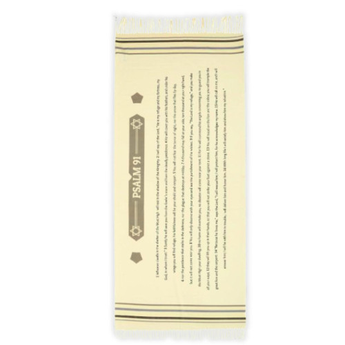 Prayer Shawl Psalm 91 - Manto para Oración Salmo 91 en inglés