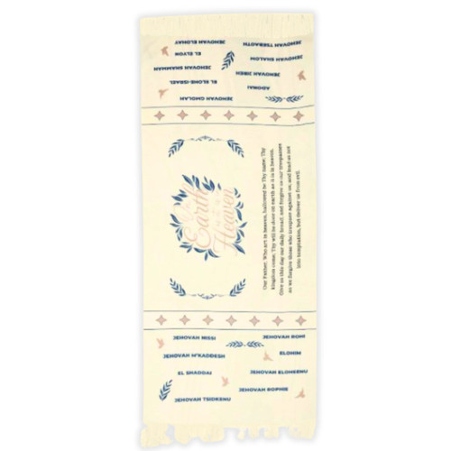 Prayer Shawl The Lord's Prayer - Manto para Oración El Padre Nuestro en inglés