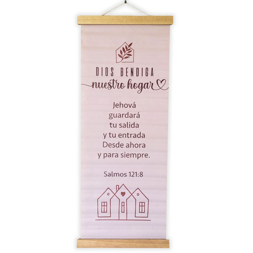 Pergamino Grande Impreso en Cuero Sintético: Jehová guardará tu salida - Salmos 121:8
