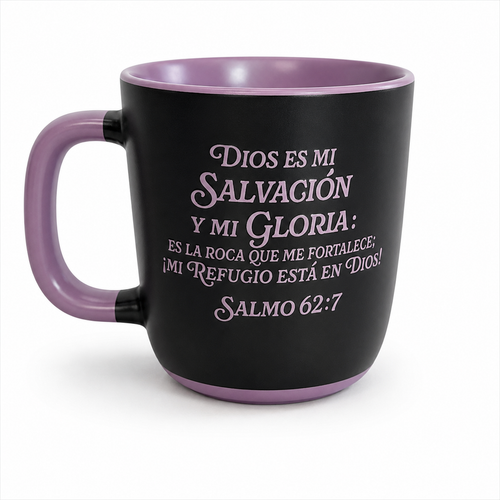 Taza Luz en el Camino: Dios es mi salvación - Salmos 62:7