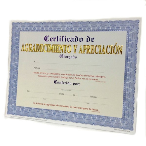 Certificado de Agradecimiento y Apreciación, Paquete de 15 certificados