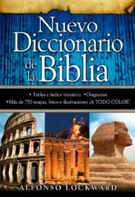 Nuevo Diccionario de la Biblia, UNILIT, Alfonso Lockward, tapa dura