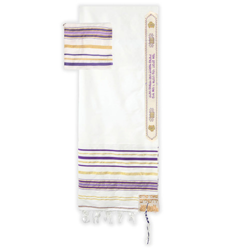 Tallit en Hebreo, Manto para Oración, tela blanca con púrpura, incluye bolsa con cierre