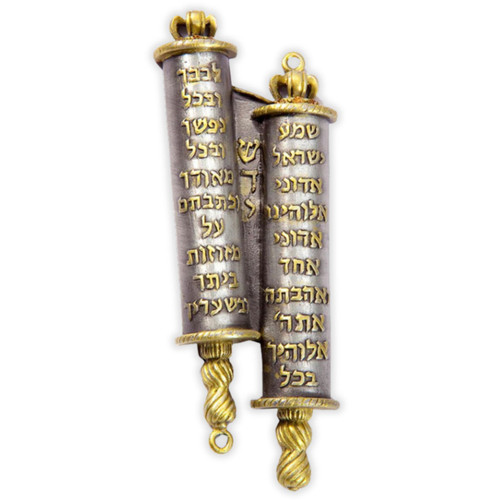 Mezuzá de Estaño de la Torá en Hebreo, Bendición para el Hogar