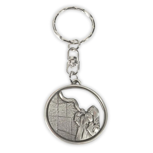 Llavero de Metal, Tocando el Shofar