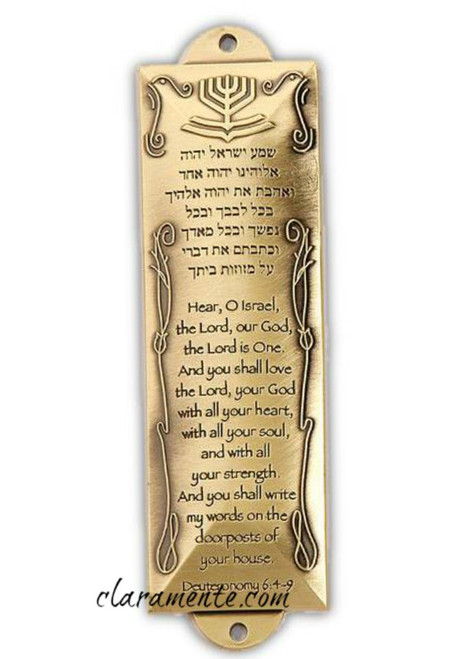 Brass Mezuzah, House Blessing in Hebrew and English, includes printed Hebrew parchment, Deuteronomy 6:4-9