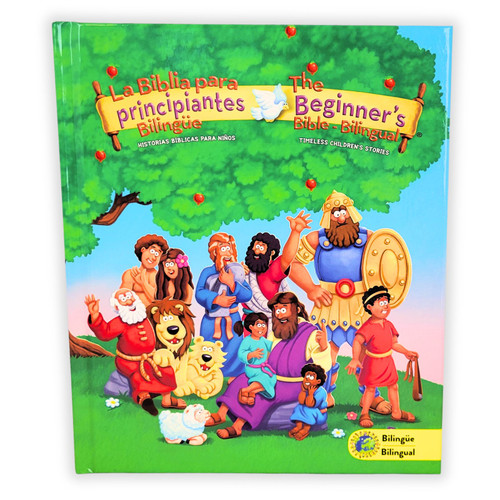 La Biblia para Principiantes, Historias Bíblicas para Niños, Bilingüe, The Beginners Bible Bilingual, tapa dura