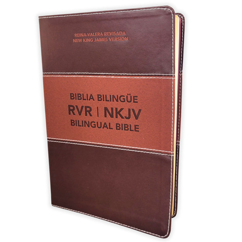 Biblia Bilingüe RV Revisada y New King James Version NKJV, imit. piel, dos tonos, café