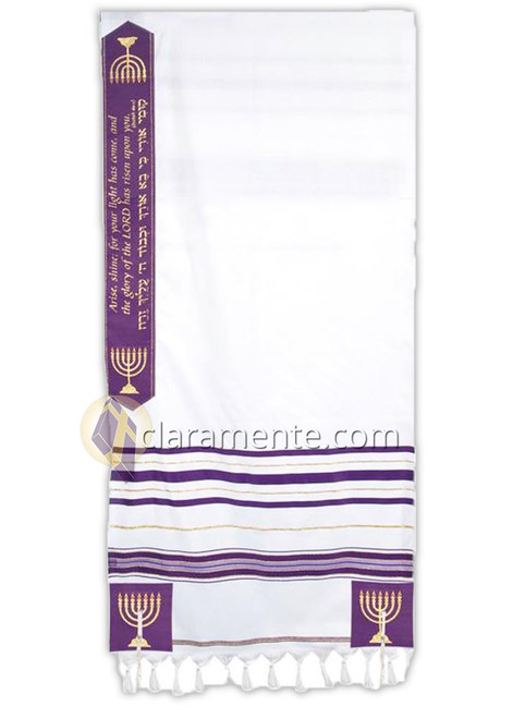 Prayer Shawl Arise Shine Kumi Ori, Manto para Oración Levántate y Resplandece Isaías 60:1, en Hebreo e inglés, tela blanca con morado