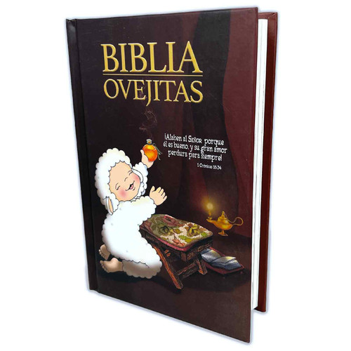 Biblia Ovejitas Compacta NVI: tapa dura marrón