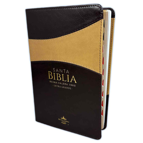 Biblia Letra Grande 12 puntos RV1960 imit duotono café con índice