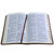 KJV Giant Print Full Size Bible, brown faux leather with thumb index