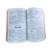 KJV Gift and Award Holy Bible, pink faux leather