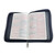 KJV Pocket-Size Bible with Zipper, gray faux leather