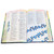 Biblia GO para Niños NTV, tapa dura multicolor Biblia GO para Niños NTV, tapa dura multicolor
