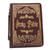 Bible Cover, Large Size, Holy Bible, ornate gold faux leather