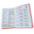 Biblia Portátil Letra Grande 12 puntos RV1960, imit piel rosa clásica