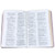 Biblia con Elástico Letra Grande 11 puntos RV1960, imit piel lila vintage