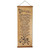 Large Biblical Scroll Printed on Synthetic Leather - Psalm 100