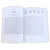 Sopas de Letras: Mañanas y tardes de gracia, Letra grande