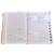 Biblia con Letra Súper Gigante e Imágenes de la Tierra Santa RV1960, tapa dura tela rosa con índice