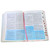 Biblia para la Predicación RV1960, imit piel floral con índice