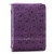 Bible Cover Large, I can do all things through Christ, Phil 4:13, purple