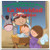 Pequeños Héroes de la Biblia, Bilingüe, La Navidad