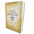 Biblia de Estudio Plenitud RV1960, tapa dura