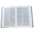 Biblia para Regalos y Premios RV1960, tapa dura, negro