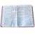 Biblia para la Predicación Letra Grande RV1960, imit. piel morada con índice Biblia para la Predicación Letra Grande RV1960, imit. piel morada con índice