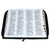 Biblia Letra Grande con Cierre RV1960, imit. piel café y negro con índice - En la ley de Jehová