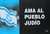 Ama al Pueblo Judío, Paquete de 25 Tratados