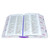 Biblia Compacta 11 puntos RV1960 imit piel con canto pintado primaveral lila oscuro